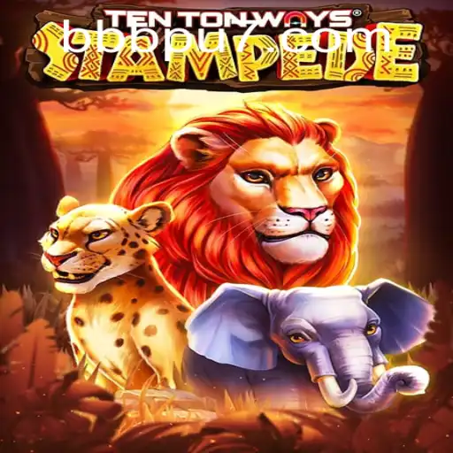 Unleashing the Adventure: TenTonWaysStampede and BBBPU.com